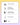Infografik mit Symbolen: Melonenextrakt, 9 % Glycerin, 1 % Niacinamid, Vitamin-C-Derivat und Feuchtigkeitskick durch die „Glow Mode Brightening & Glow Hydrogel Mask“ von INAO. Anwendung für 60–90 Minuten oder über Nacht, für alle Hauttypen geeignet und vegan. Hintergrund mit gelb-lila Farbverlauf.